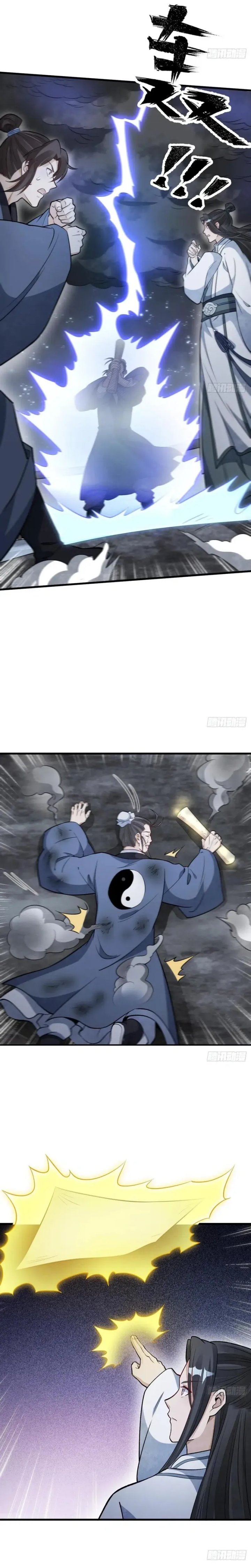 Dilarang COPAS - situs resmi www.mangacanblog.com - Komik lanke special destiny 225 - chapter 225 226 Indonesia lanke special destiny 225 - chapter 225 Terbaru 3|Baca Manga Komik Indonesia|Mangacan
