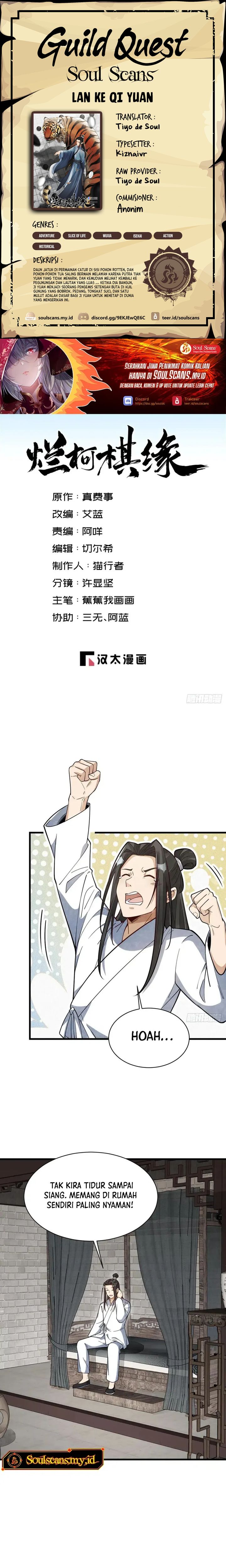 Lanke Special Destiny (Lan Ke Qi Yuan) Chapter 229 Bahasa Indonesia