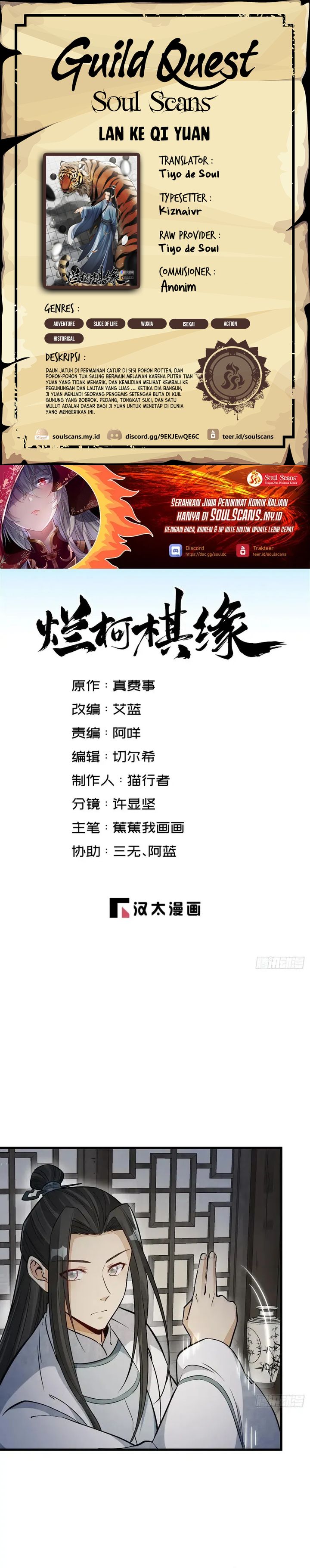 Dilarang COPAS - situs resmi www.mangacanblog.com - Komik lanke special destiny 231 - chapter 231 232 Indonesia lanke special destiny 231 - chapter 231 Terbaru 0|Baca Manga Komik Indonesia|Mangacan