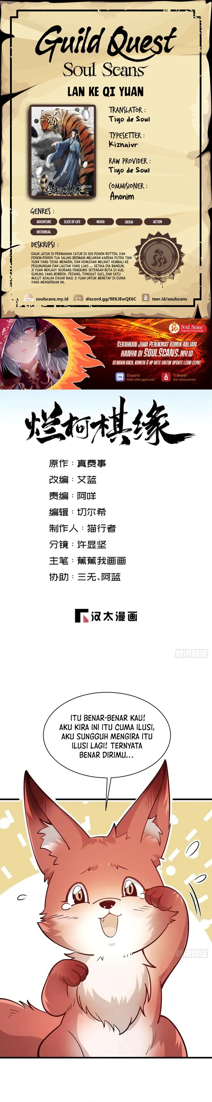 Dilarang COPAS - situs resmi www.mangacanblog.com - Komik lanke special destiny 232 - chapter 232 233 Indonesia lanke special destiny 232 - chapter 232 Terbaru 0|Baca Manga Komik Indonesia|Mangacan