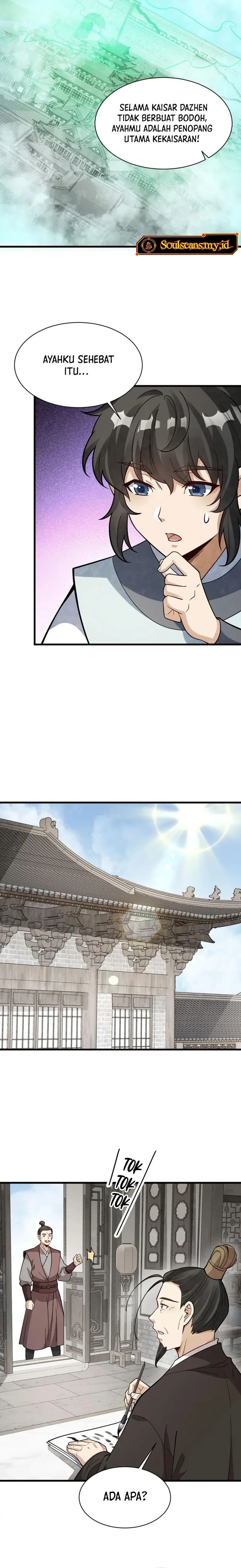 Lanke Special Destiny chapter 234