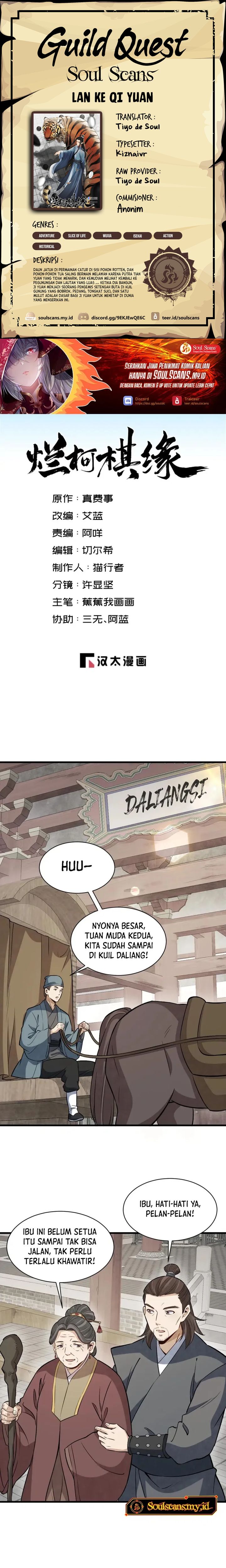 Dilarang COPAS - situs resmi www.mangacanblog.com - Komik lanke special destiny 237 - chapter 237 238 Indonesia lanke special destiny 237 - chapter 237 Terbaru 0|Baca Manga Komik Indonesia|Mangacan