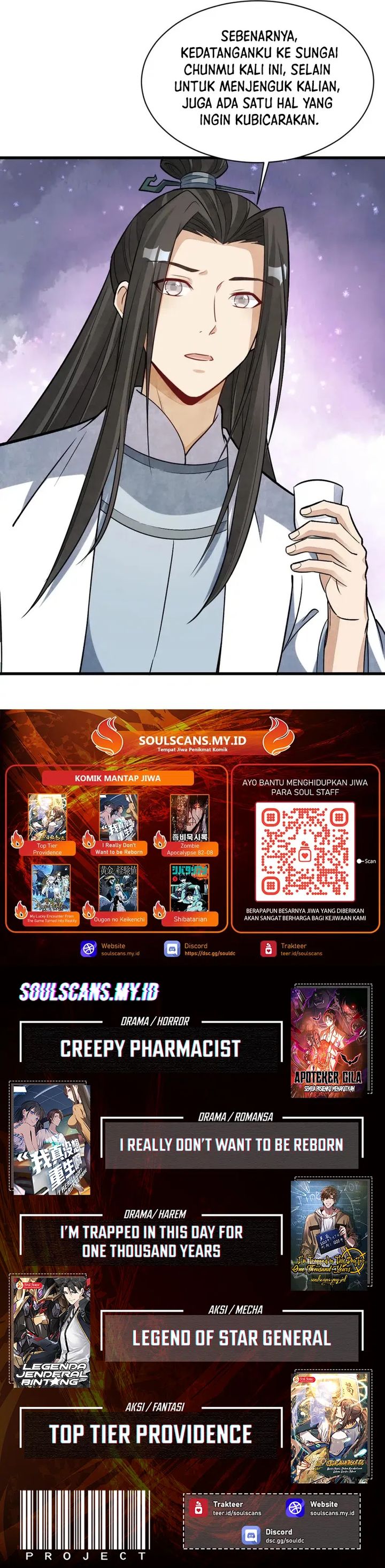 Lanke Special Destiny chapter 239