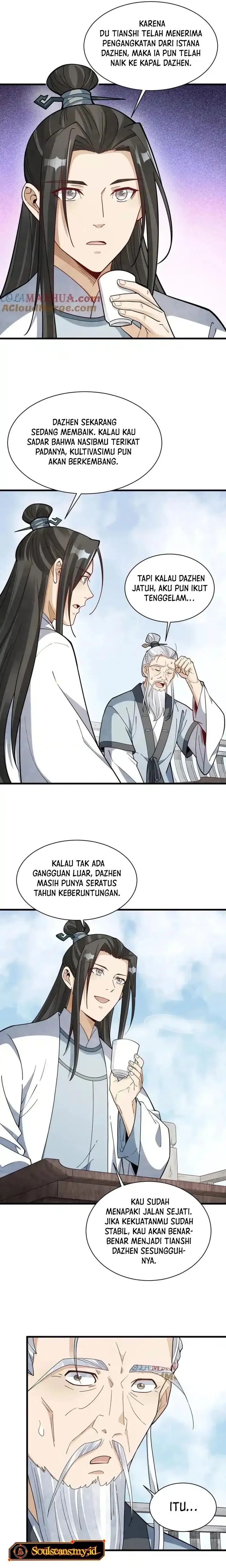 Lanke Special Destiny chapter 242