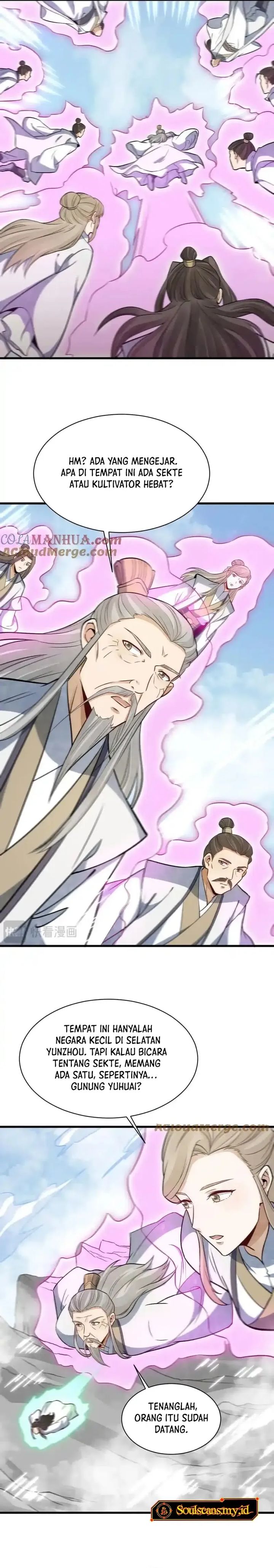 Lanke Special Destiny chapter 243