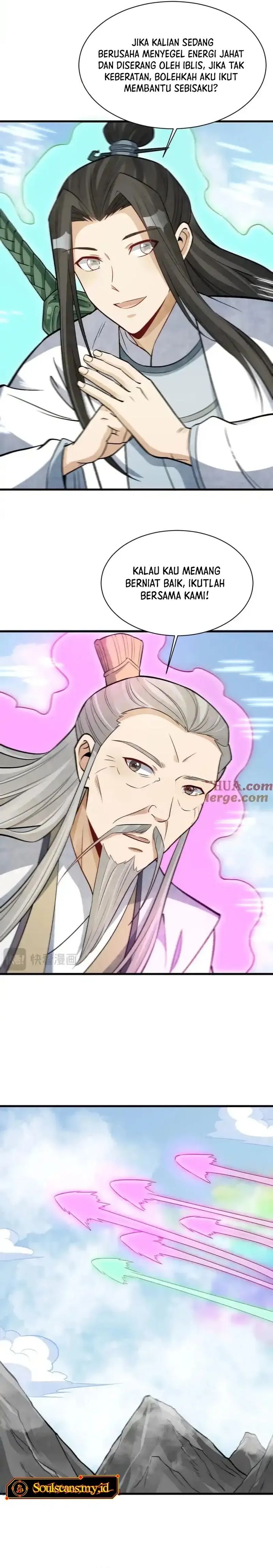 Lanke Special Destiny chapter 243