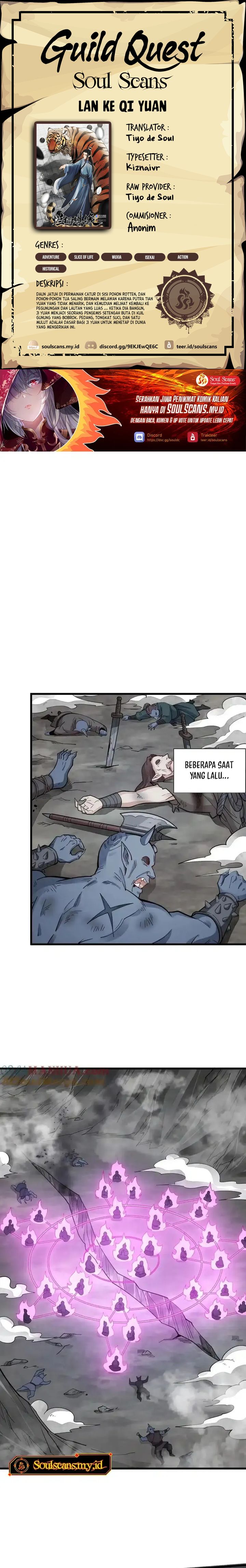 Lanke Special Destiny chapter 244