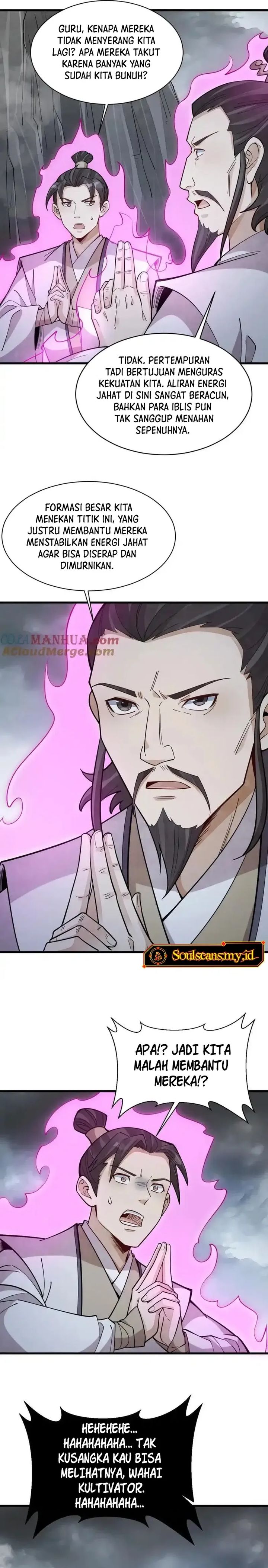 Lanke Special Destiny chapter 244