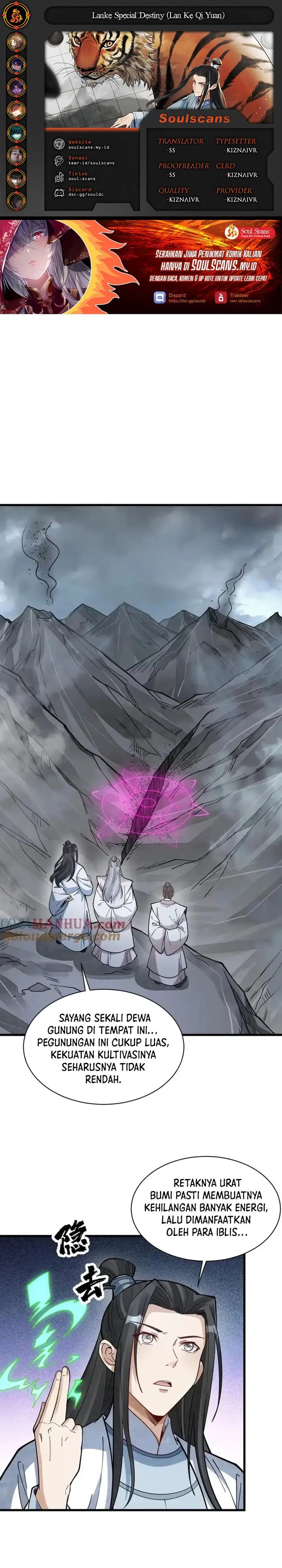 Lanke Special Destiny (Lan Ke Qi Yuan) Chapter 246 Bahasa Indonesia