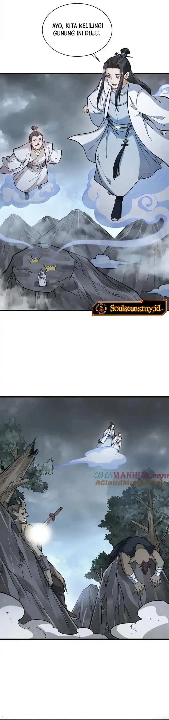 Lanke Special Destiny (Lan Ke Qi Yuan) Chapter 246 Bahasa Indonesia