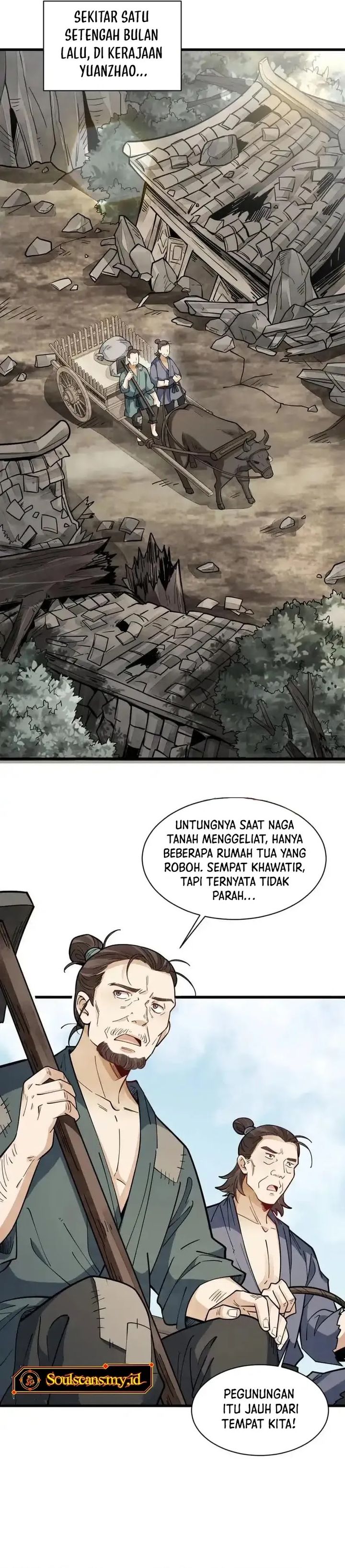 Lanke Special Destiny (Lan Ke Qi Yuan) Chapter 246 Bahasa Indonesia