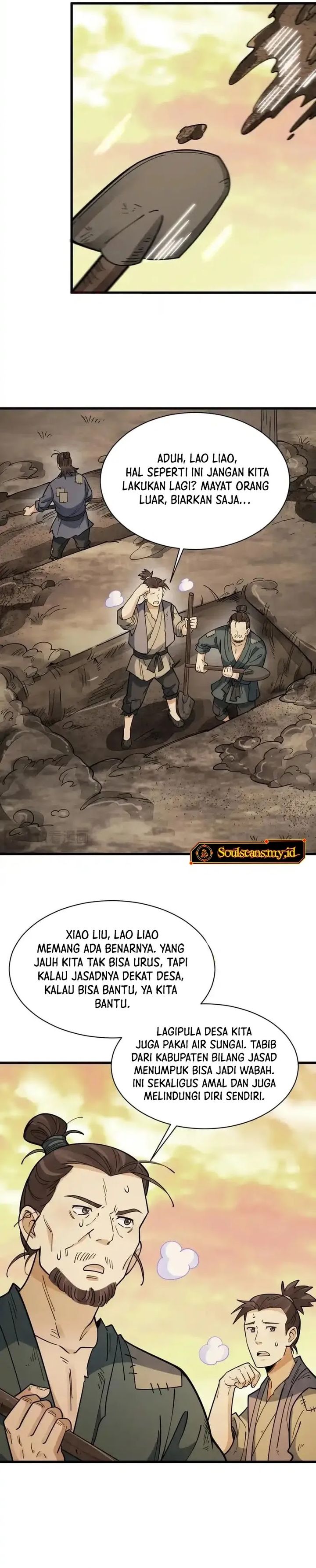 Lanke Special Destiny (Lan Ke Qi Yuan) Chapter 246 Bahasa Indonesia