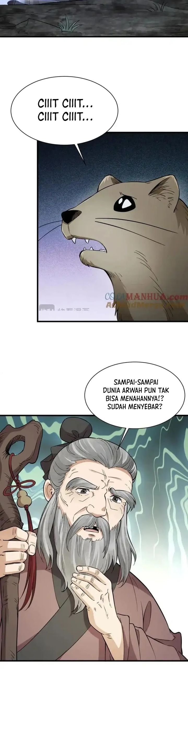 Lanke Special Destiny (Lan Ke Qi Yuan) Chapter 246 Bahasa Indonesia