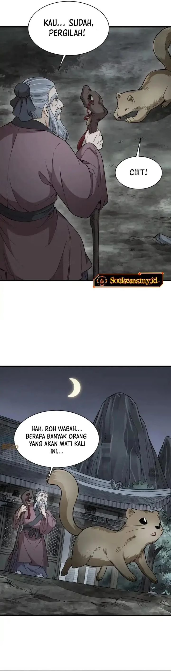 Lanke Special Destiny (Lan Ke Qi Yuan) Chapter 246 Bahasa Indonesia