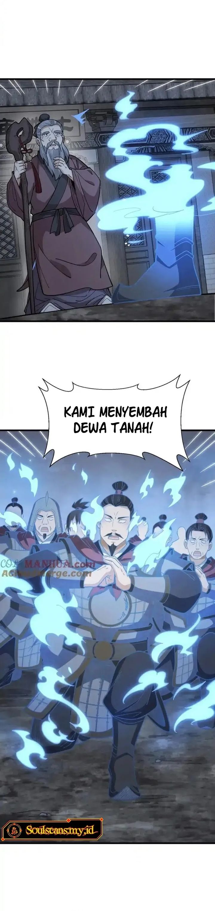 Lanke Special Destiny (Lan Ke Qi Yuan) Chapter 246 Bahasa Indonesia
