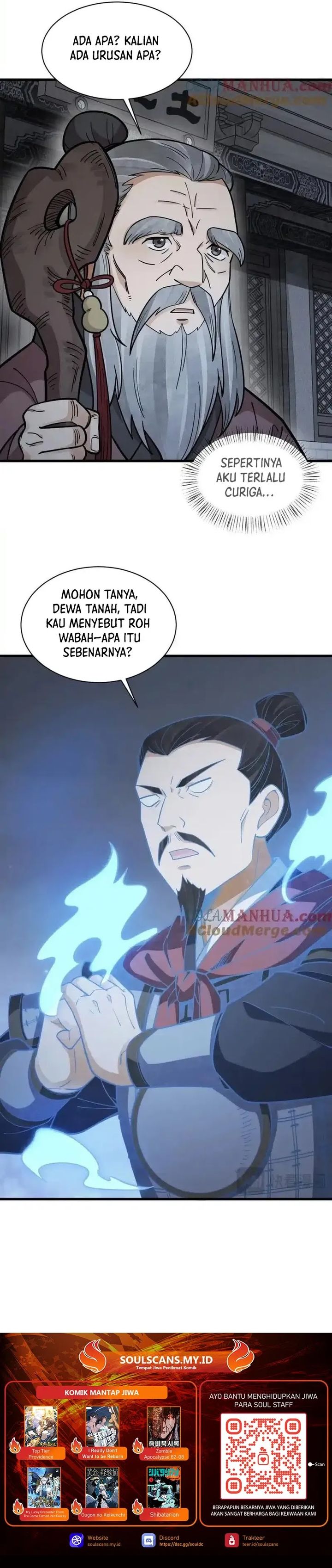Lanke Special Destiny (Lan Ke Qi Yuan) Chapter 246 Bahasa Indonesia