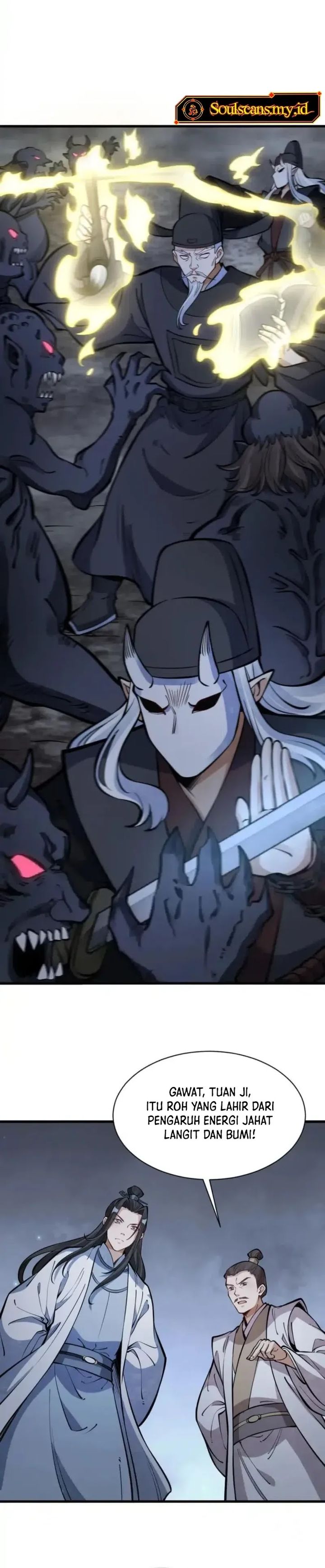 Lanke Special Destiny chapter 248