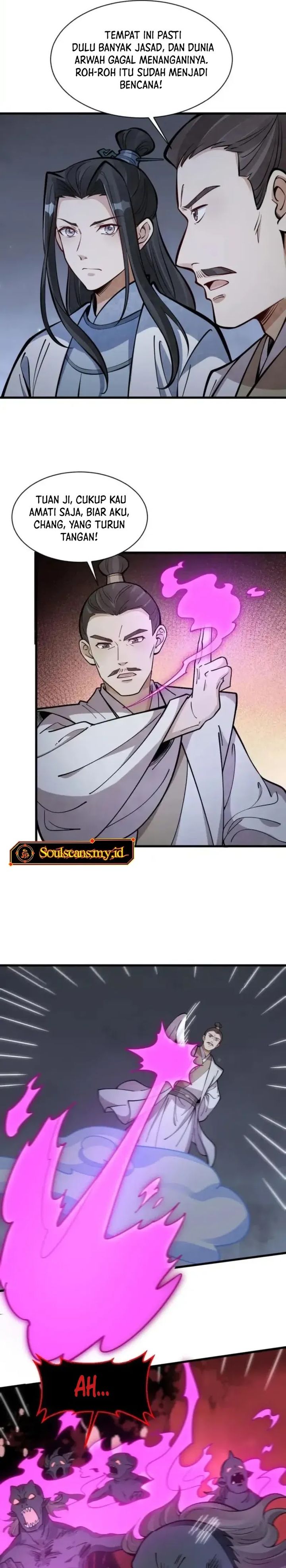 Lanke Special Destiny chapter 248