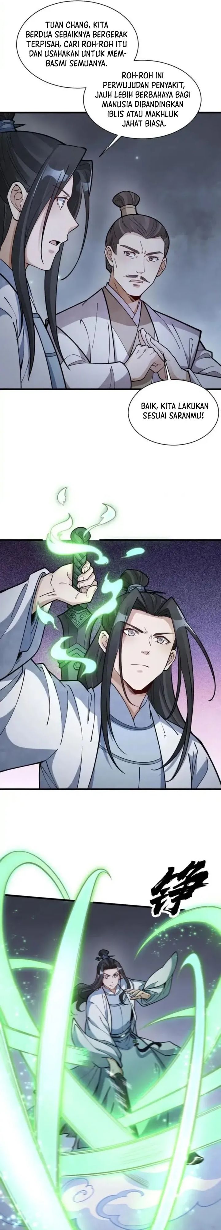 Lanke Special Destiny chapter 248