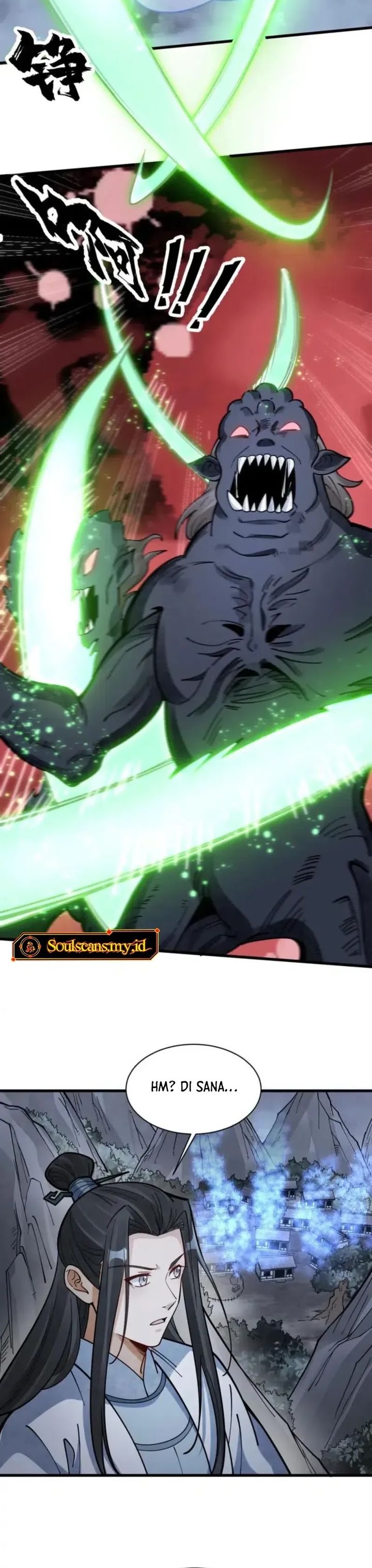 Lanke Special Destiny chapter 248