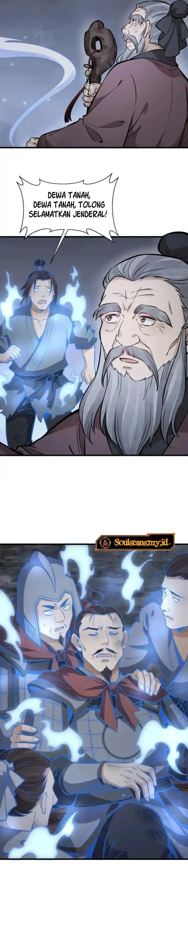 Lanke Special Destiny chapter 248