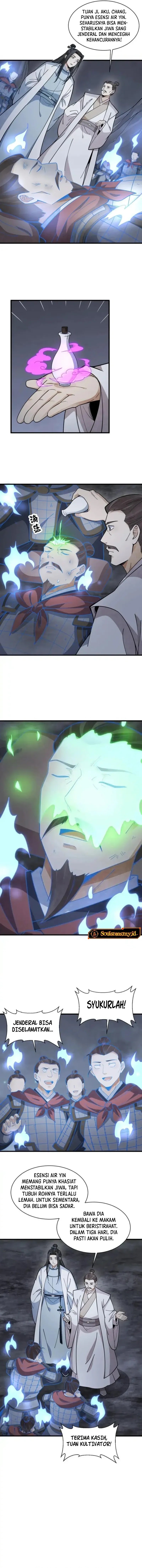 Lanke Special Destiny chapter 249