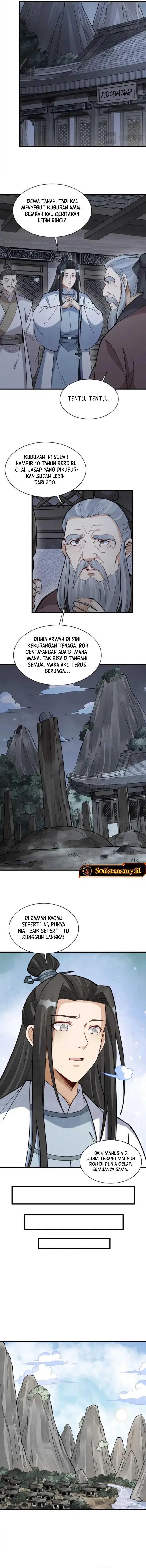 Lanke Special Destiny chapter 249