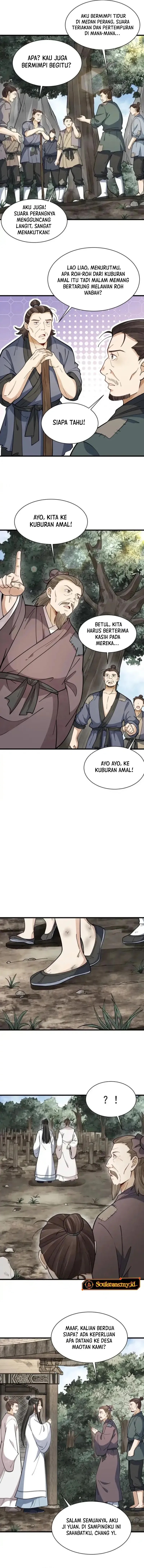 Lanke Special Destiny chapter 249