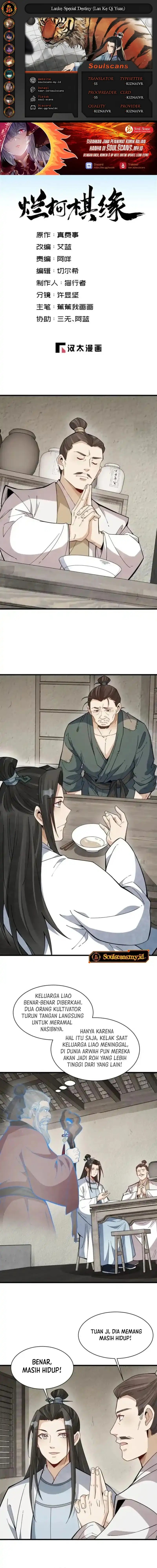 Lanke Special Destiny (Lan Ke Qi Yuan) Chapter 250 Bahasa Indonesia