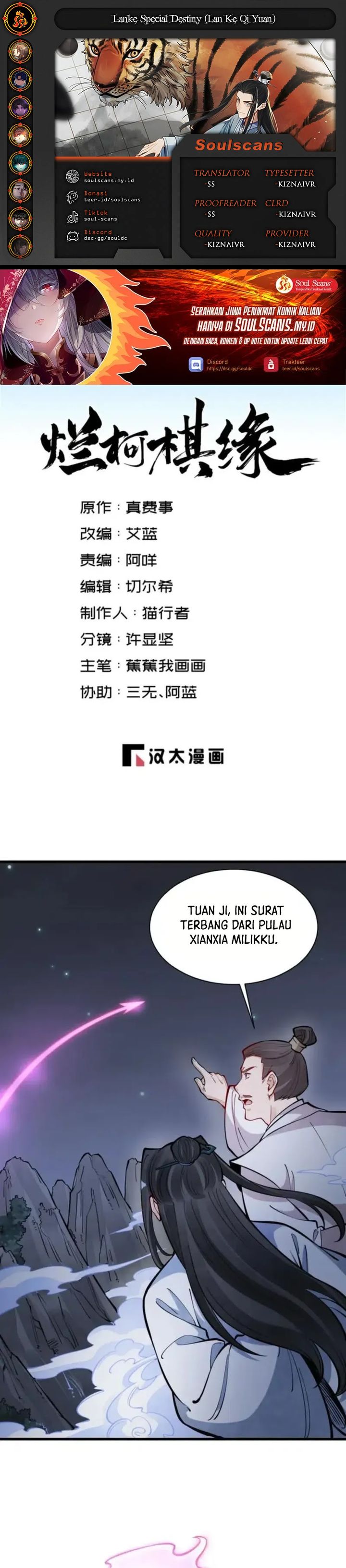 Lanke Special Destiny chapter 252