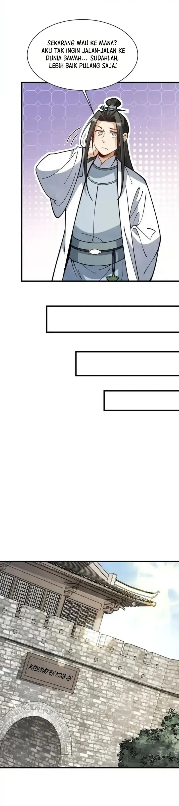 Lanke Special Destiny chapter 252