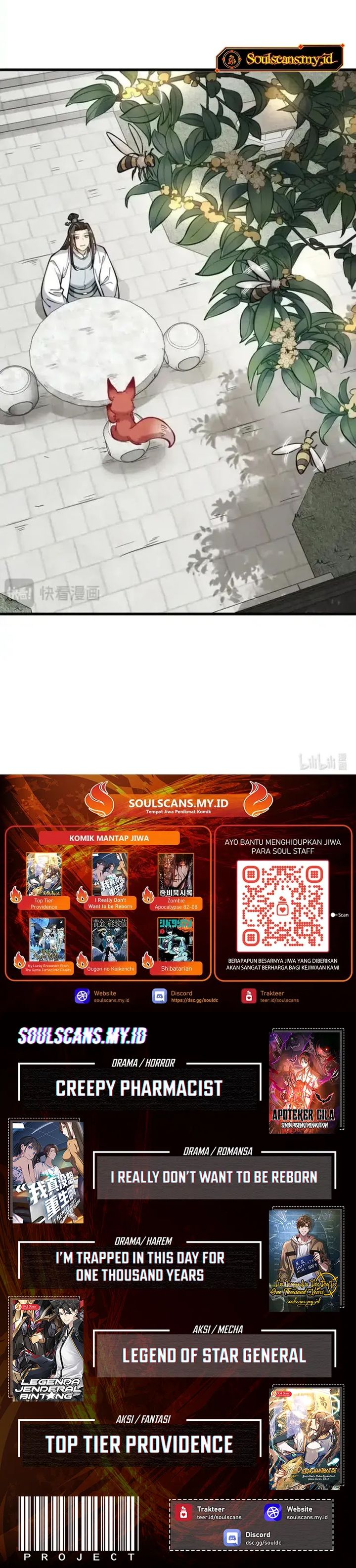 Lanke Special Destiny chapter 252