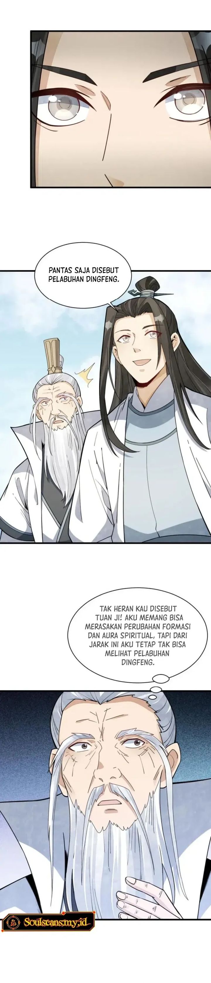 Lanke Special Destiny chapter 256