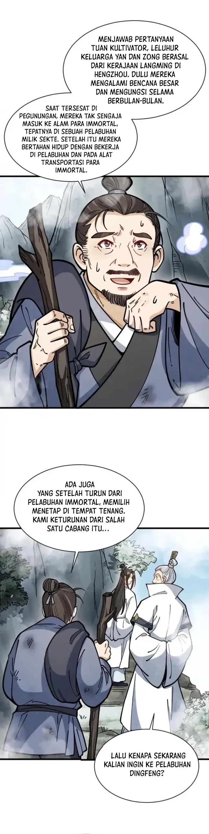 Lanke Special Destiny chapter 256