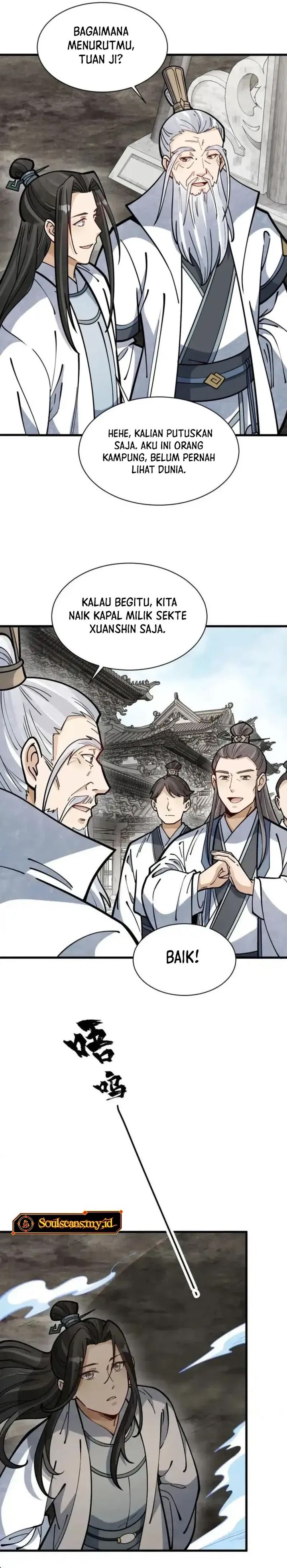 Lanke Special Destiny chapter 256