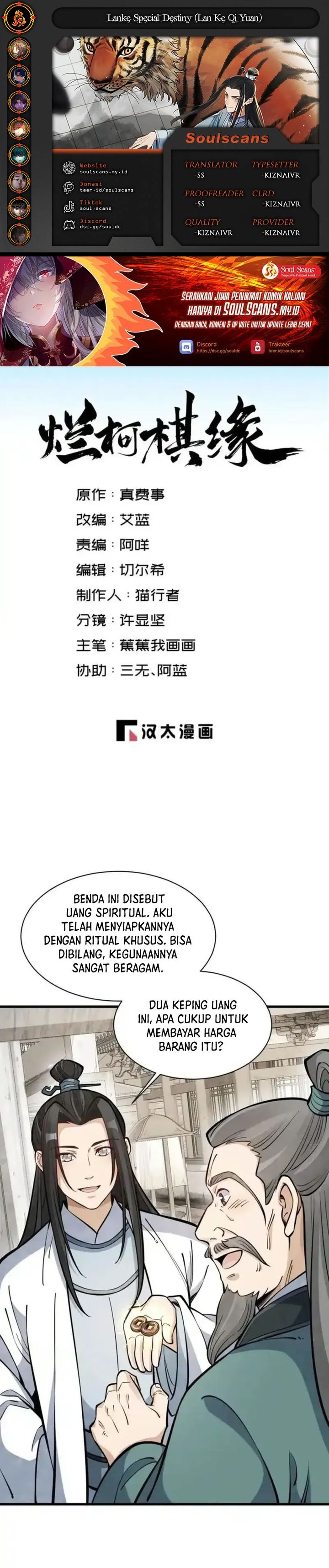 Dilarang COPAS - situs resmi www.mangacanblog.com - Komik lanke special destiny 258 - chapter 258 259 Indonesia lanke special destiny 258 - chapter 258 Terbaru 0|Baca Manga Komik Indonesia|Mangacan