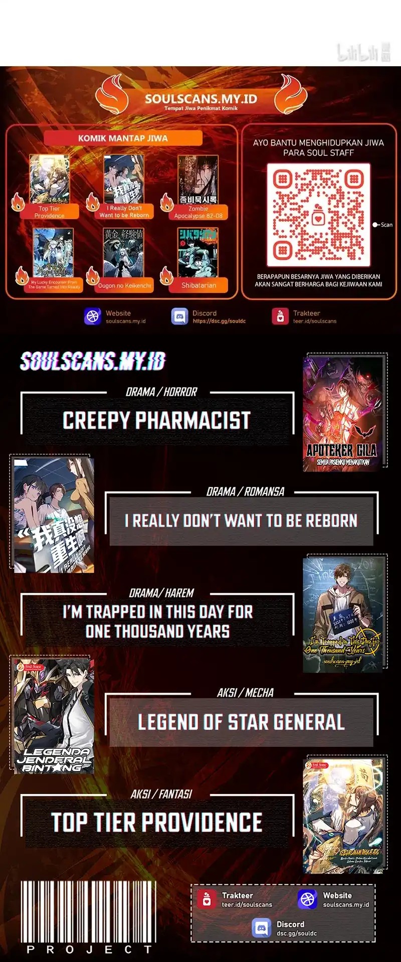 Lanke Special Destiny (Lan Ke Qi Yuan) Chapter 260 Bahasa Indonesia