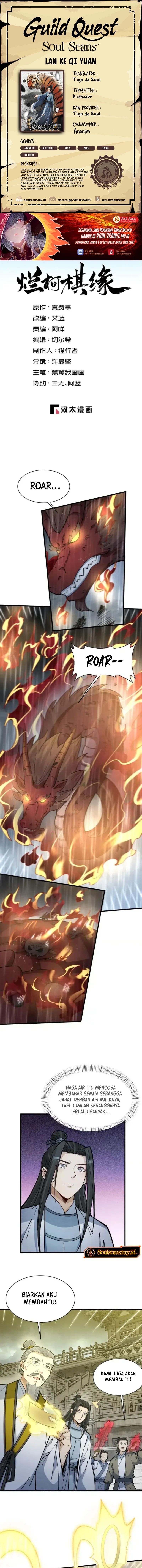 Dilarang COPAS - situs resmi www.mangacanblog.com - Komik lanke special destiny 262 - chapter 262 263 Indonesia lanke special destiny 262 - chapter 262 Terbaru 0|Baca Manga Komik Indonesia|Mangacan