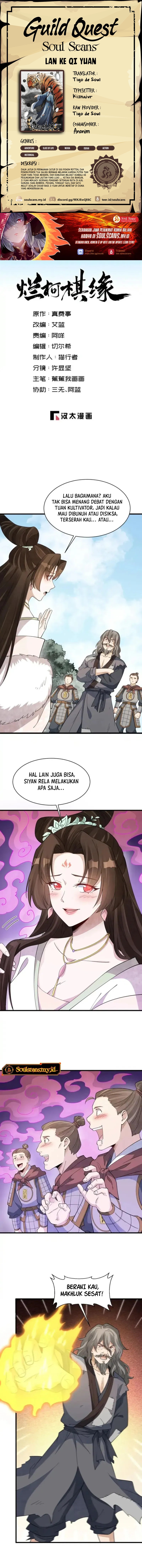 Lanke Special Destiny (Lan Ke Qi Yuan) Chapter 270 Bahasa Indonesia