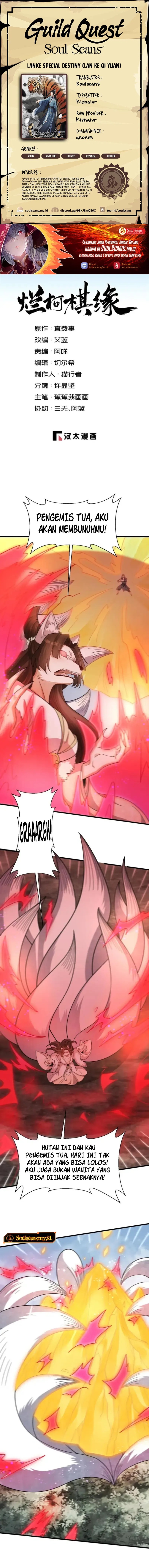 Lanke Special Destiny (Lan Ke Qi Yuan) Chapter 271 Bahasa Indonesia