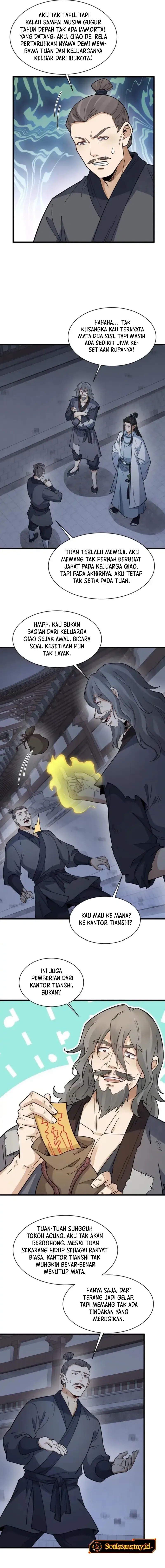 Lanke Special Destiny chapter 275