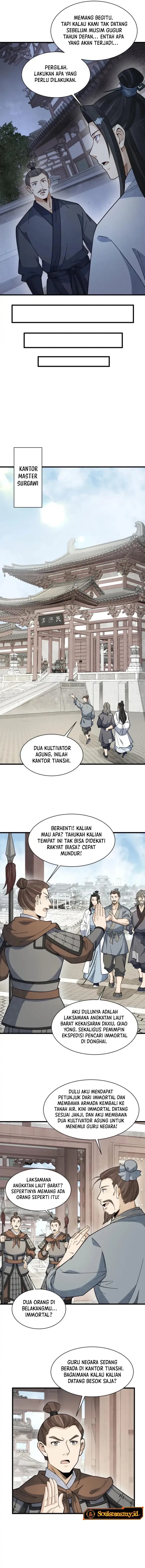 Lanke Special Destiny chapter 275