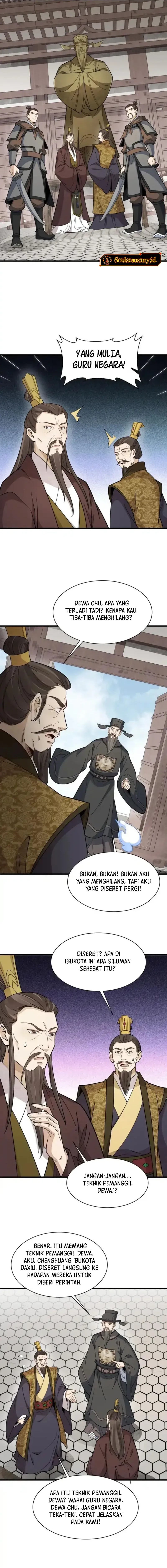 Lanke Special Destiny chapter 275