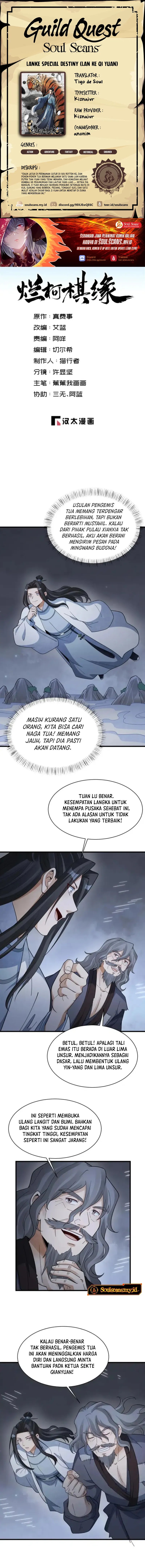 Lanke Special Destiny (Lan Ke Qi Yuan) Chapter 284 Bahasa Indonesia