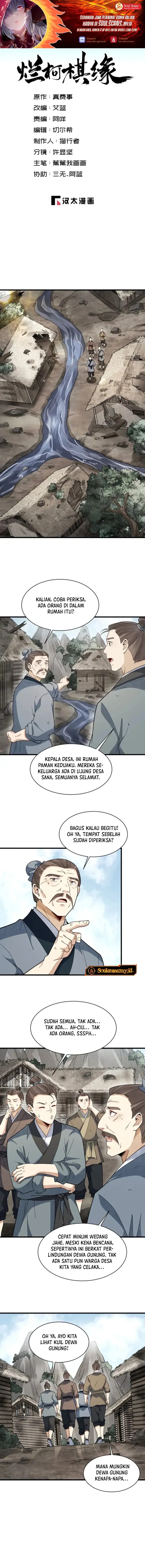 Lanke Special Destiny (Lan Ke Qi Yuan) Chapter 290 Bahasa Indonesia