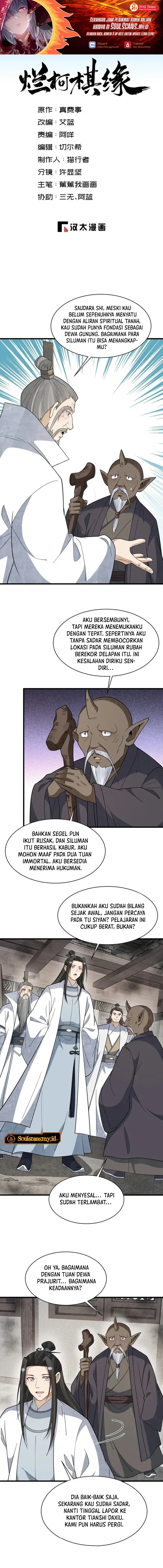 Lanke Special Destiny chapter 293