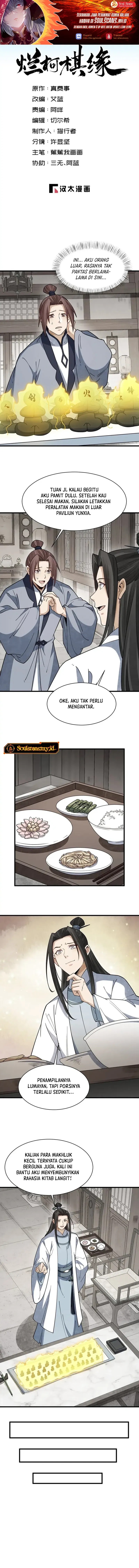 Lanke Special Destiny chapter 294