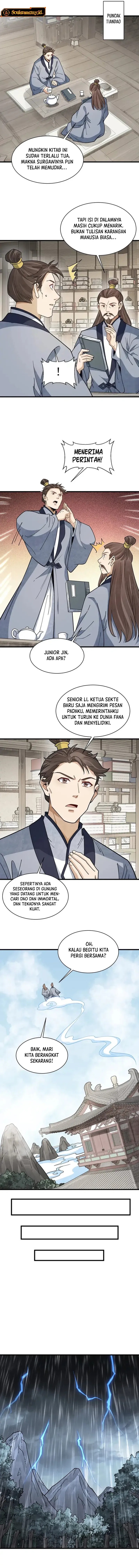 Lanke Special Destiny chapter 295