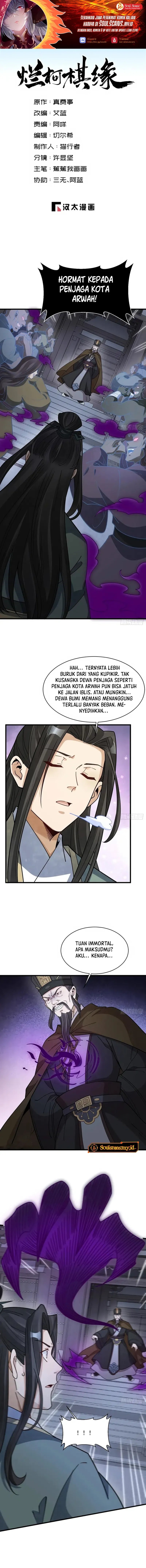 Lanke Special Destiny (Lan Ke Qi Yuan) Chapter 300 Bahasa Indonesia