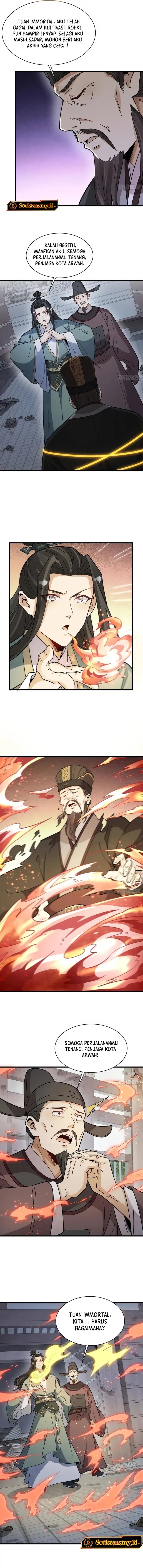 Lanke Special Destiny (Lan Ke Qi Yuan) Chapter 300 Bahasa Indonesia